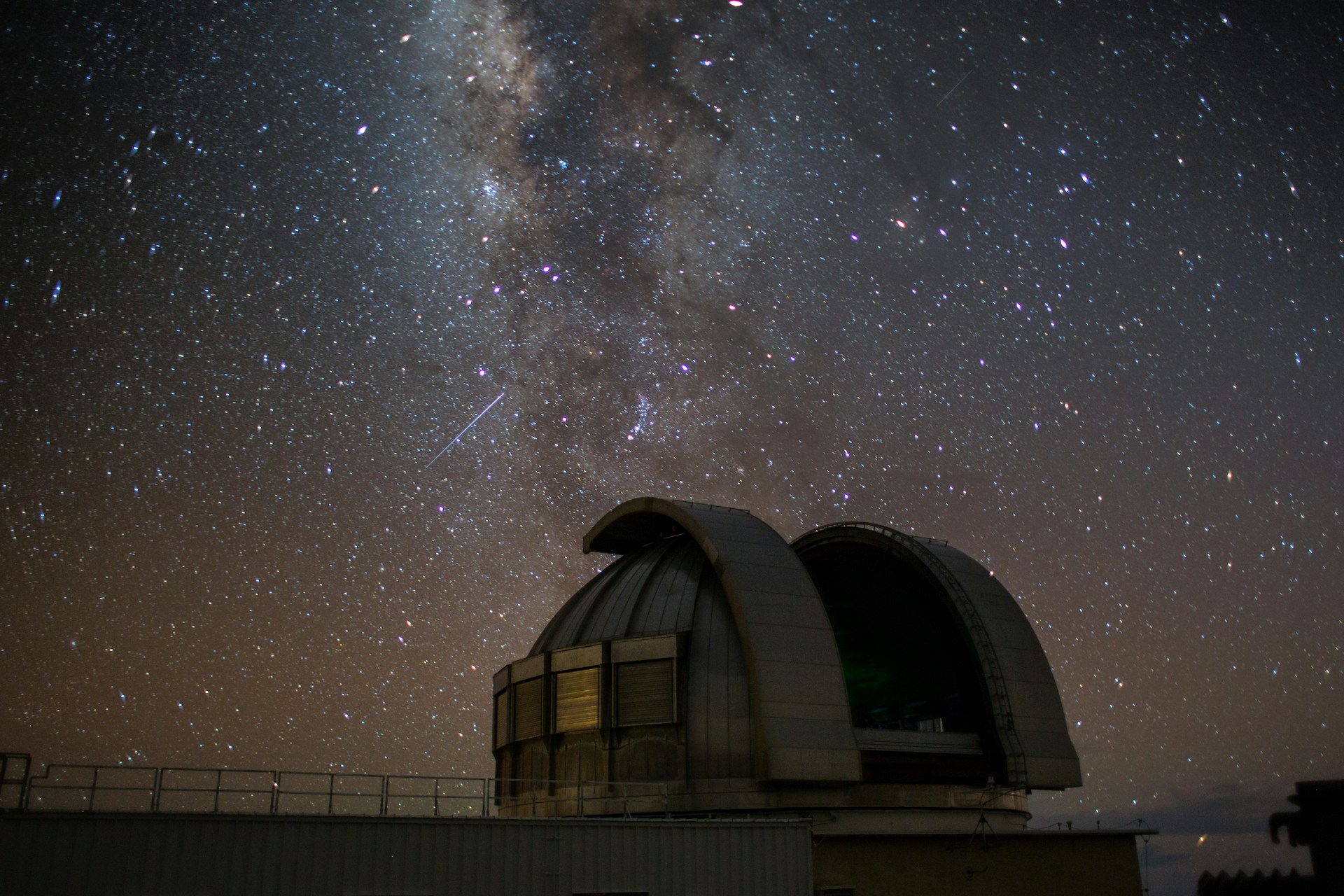 Diferencias: Observatorio o Telescopio