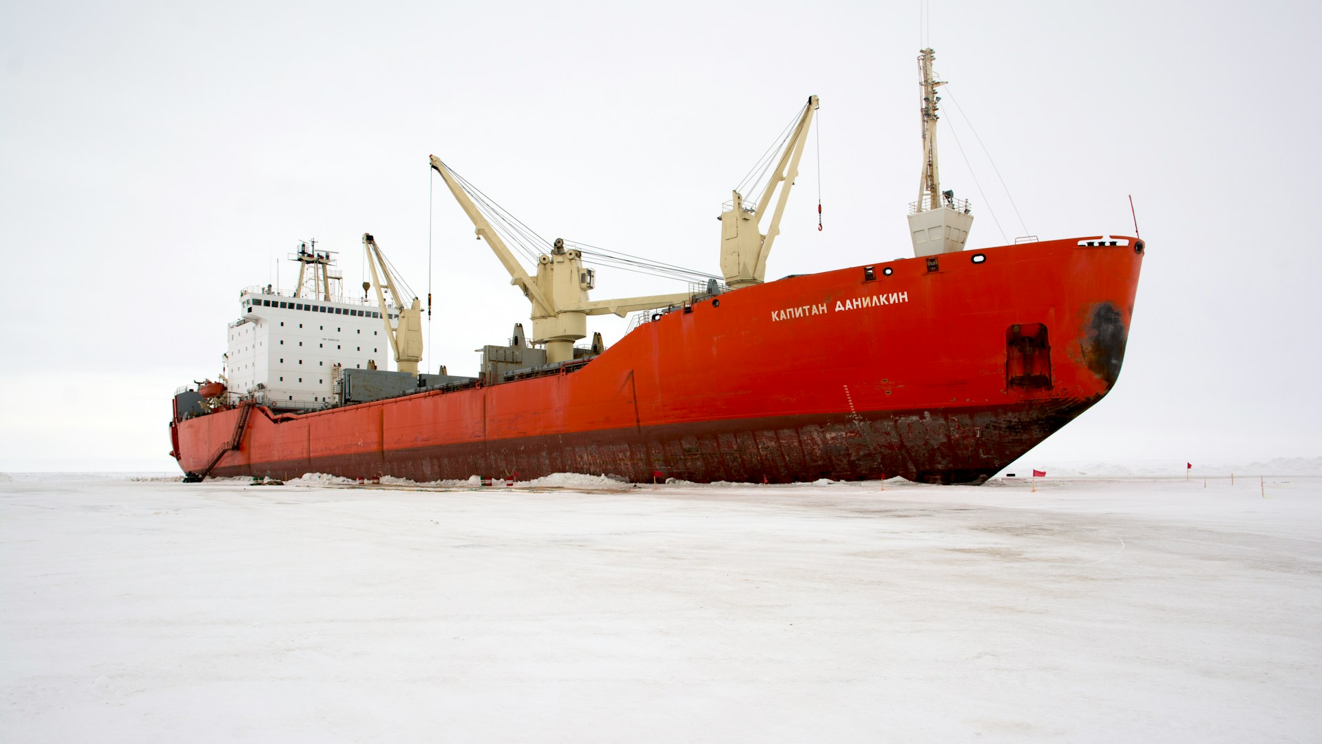 La Física de Los Barcos Rompehielo