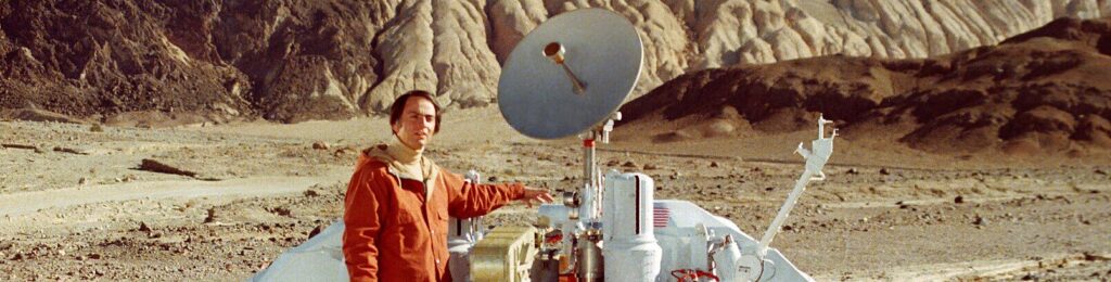 Carl Sagan